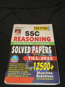 SSC Reasoning Solved Papers Till 2022