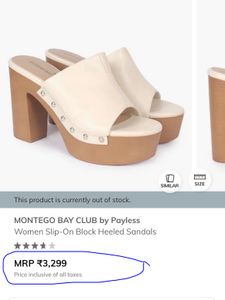 Platform Block Heeled Mules/Wedges
