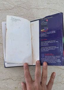 Little Oxford English Dictionary