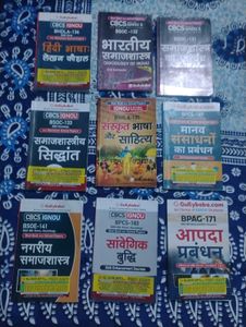IGNU Solved Papers & Study Books