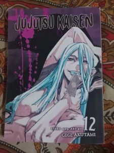 ORIGINAL Jujutsu Kaisen Manga Volume 12