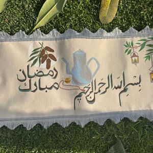 Brand new Handpainted Ramadan Mubarak Table Runner