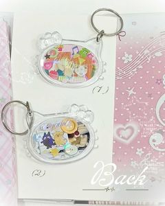 anime frame keychain