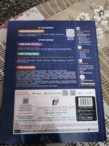 35+ CBSE Sample Papers Chemistry (2026 Exam)