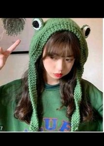Cute Knit Frog Hat