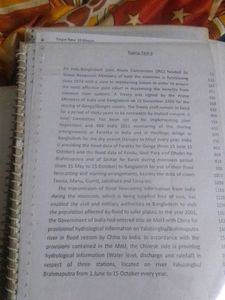 Typing Test Book