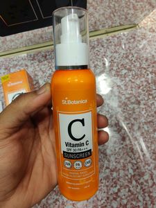SUN SCREEN