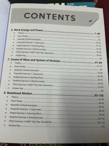 we are selling physics wallah (physics module year