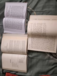 Religious Books Collection