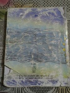 Antra Bhag 1 NCERT 11th Hindi book