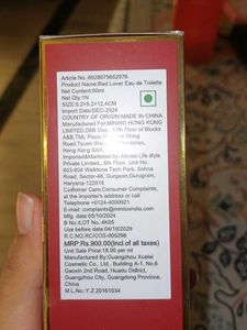 Elegant Red Flower Eau de Toilette MINISO
