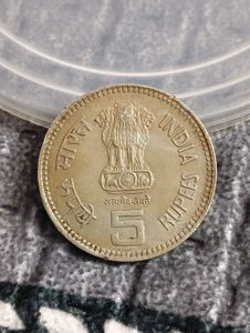 Jawaharlal Nehru 1989 Centenary Coin