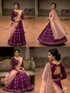 Elegant Purple &amp; Peach Lehenga Choli Set