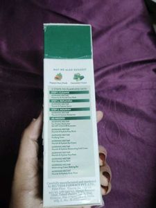 biotique moisturizer