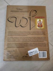 Collection of Indian Mythology Children's Books