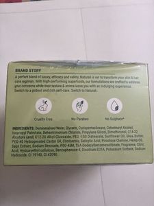 Naturali Anti-Dandruff Hair Mask