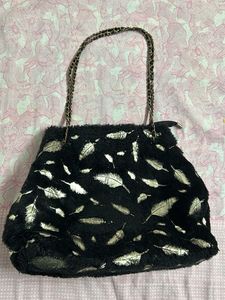 Classy Bag