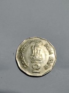 Rs2 Coin 150 Glorious Years Railways