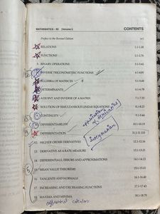 RD Sharma Mathematics Class XII Books