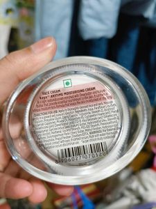 Kaya Face Moisturizer