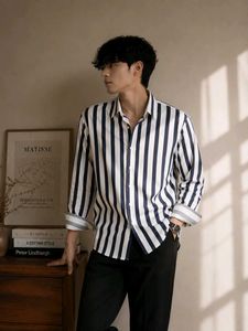 Men's Striped Long Sleeve Shirt