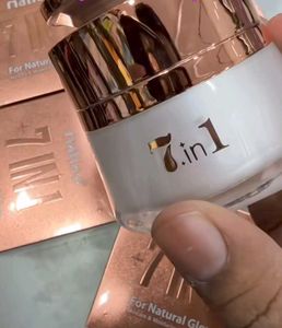 Maliao 7-in-1 Face Moisturiser
