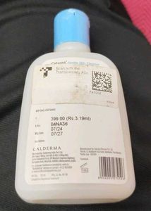 Cetaphil Gentle Skin Cleanser 125ml