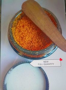 N4N Green Tea &amp; Mahanimba Body Scrub