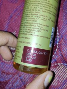 Streax Hair Serum