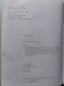 Information Technology sumita arora Textbook
