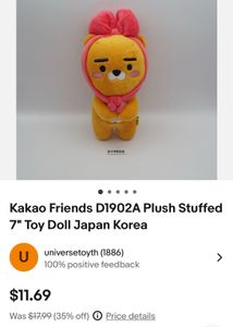 Kakao Friends  Plush Stuffed 7" Toy Doll