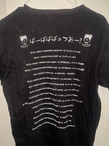 Black Cat Graphic T-Shirt