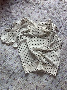 Chic Polka Dot Ruffled Blouse