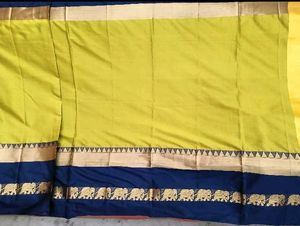 NewVibrant Yellow&amp;Blue ZariBorder CottonSilk Sare