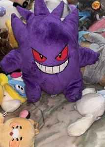 Purple Gengar Plush Toy