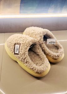 Cozy Sherpa Lined (House Slippers)