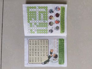 Britania Ben 10 activity book no.3