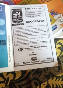 Navneet 21 Activity Sets(Std 10)(2022)