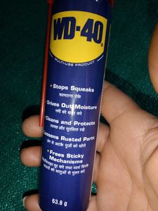 WD-40 Multi-Use Lubricant Spray