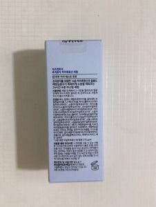 ISNTREE Hyaluronic Acid Serum