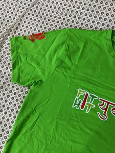 Compression Zara Tee With Tag