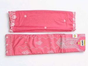 Pink Embroidered Kurta Set with Dupatta