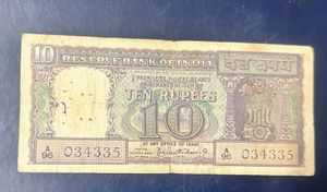 10 Rs Diamond Issue Signed By Pc Bhattacharya