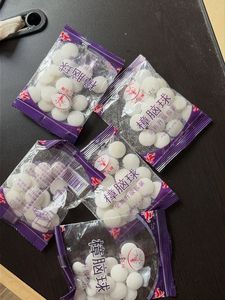 Naphthal balls - (Pack of 5)