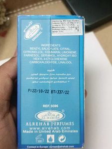 Al-Rehab Al Nourus for Men Perfume Oi