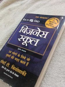 Rich Dad Business School Hindi Edition Book