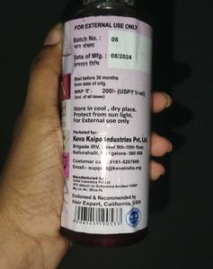 Kaipo Onion Black Seed Hair Oil