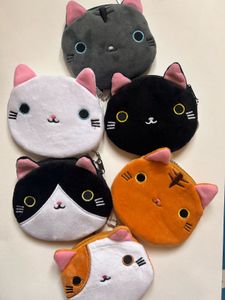 Cat Coin Pouch 👛