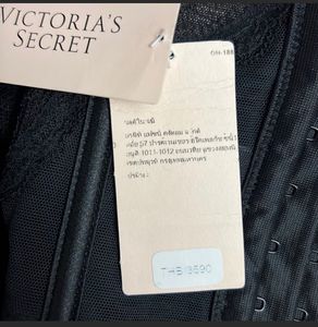 Victoria’s Secret Shine Strap Plunge Push Up