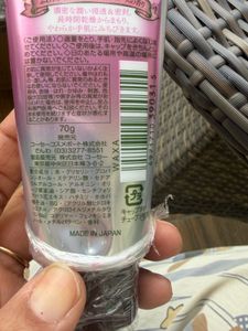 Precious Garden Hand Cream - Japanese Brand
